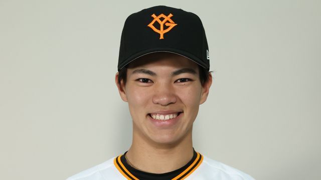 巨人・北村流音選手