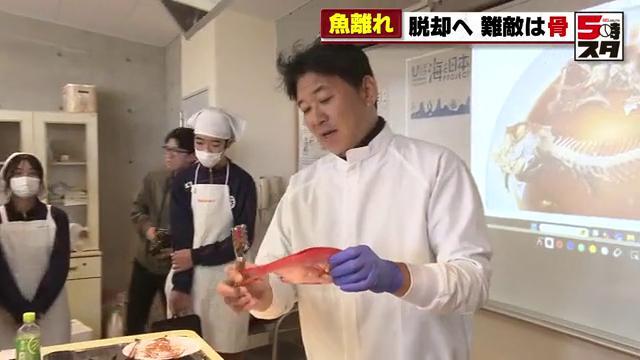 蒲郡市の中学校で授業参観の特別講師を務める山本さん