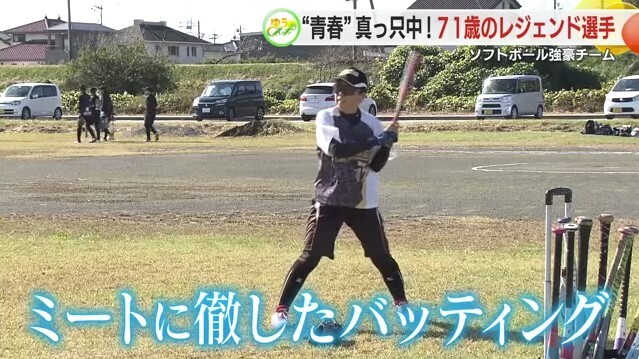 練習を欠かさない稲垣さん