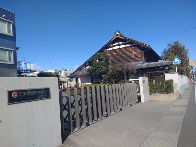 正田家の歴史がわかる正田記念館は正田醤油敷地内にある(群馬・館林市)