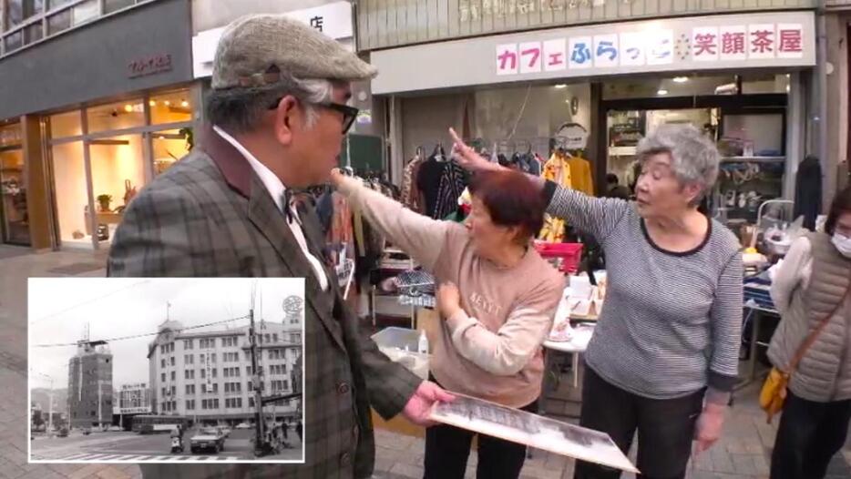 三越に「行った、行った。毎日行った」