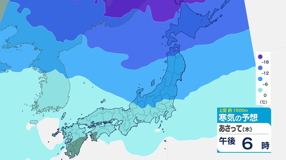 信越放送