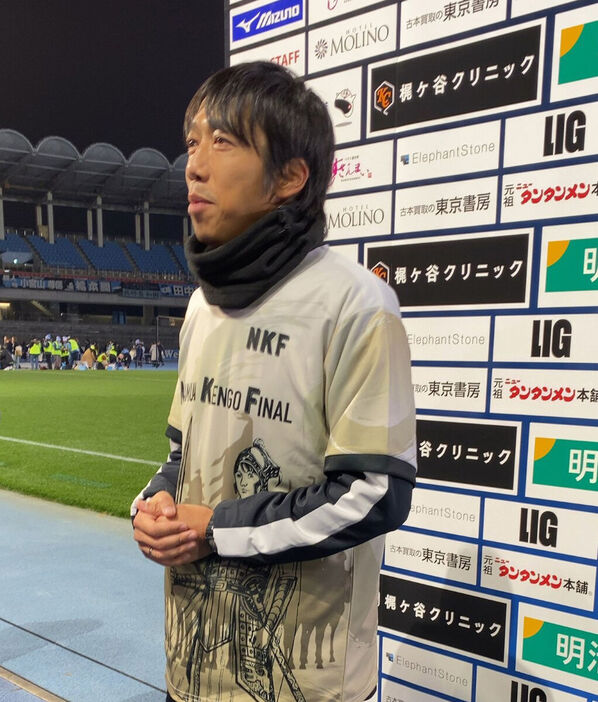 引退試合の前夜祭を行ったクラブOBで、元日本代表MF中村憲剛氏（カメラ・後藤　亮太）