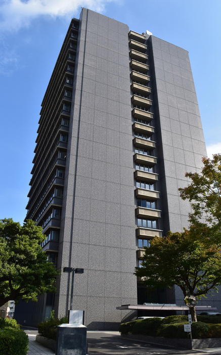 広島県警察本部