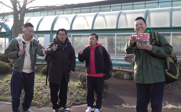 「東野・岡村の旅猿 特別版 岡村マグロリベンジの旅」に出演する（左から）FUJIWARA原西、ドランクドラゴン鈴木、ナインティナイン岡村、東野幸治