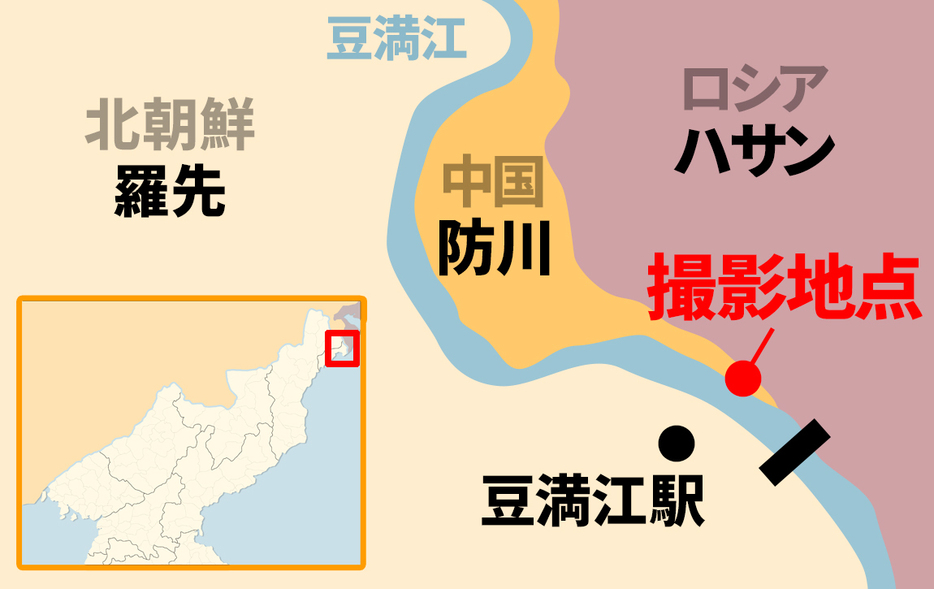 北朝鮮地図　製作アジアプレス