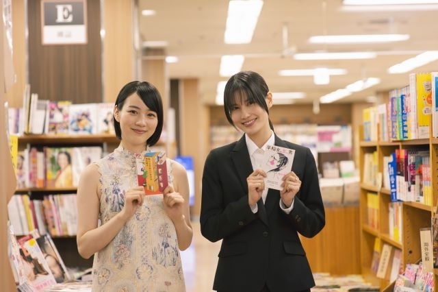 橋本愛主演映画『早乙女カナコの場合は』に、のんが『私にふさわしいホテル』“有森樹李”役として出演決定