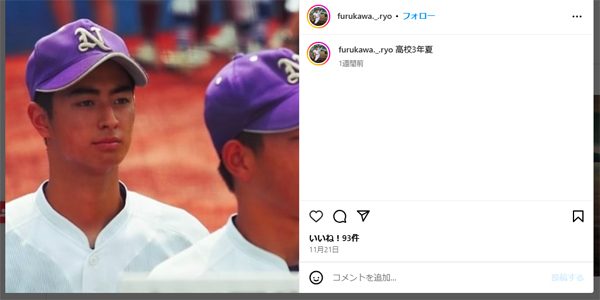 本人のインスタグラムより