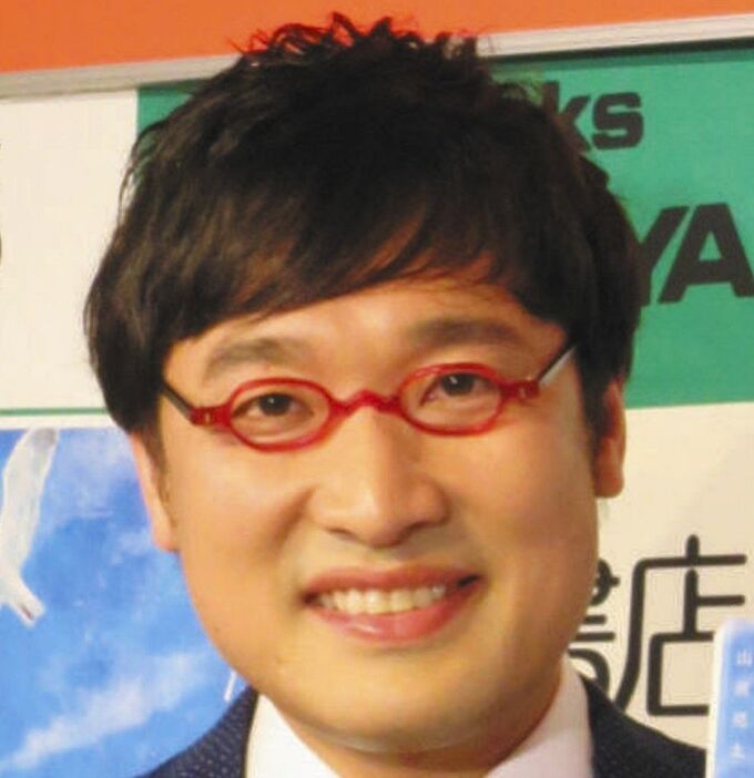 山里亮太