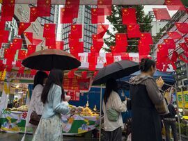 Photographer: Cheng Xin/Getty Images