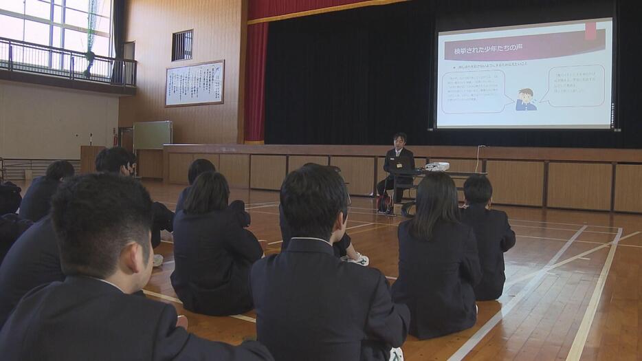 “闇バイト”防犯教室　県内初　警察が実施　広島