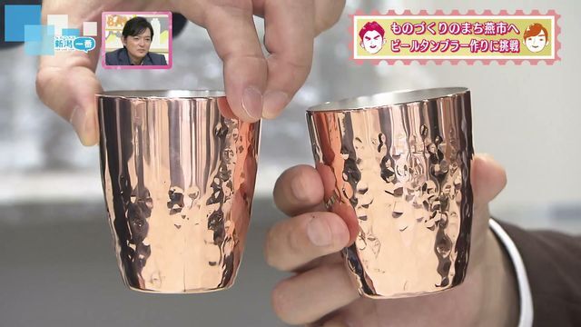 左が藤井キャスターの作品　右が須山アナの作品