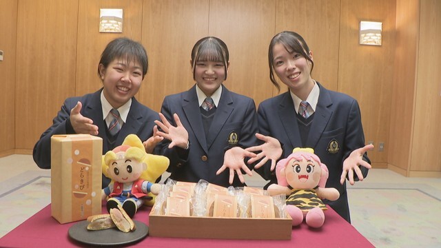 高校生が「きびだんご」を使った新名物を考案