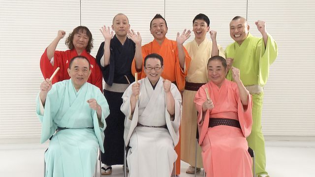 「来年もみんなで頑張るぞ」のポーズ