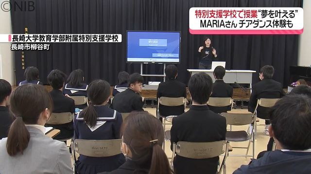 NIB長崎国際テレビ