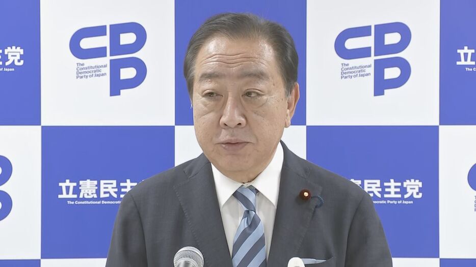 立憲野田代表自民の裏金「けじめ」寄付に疑問