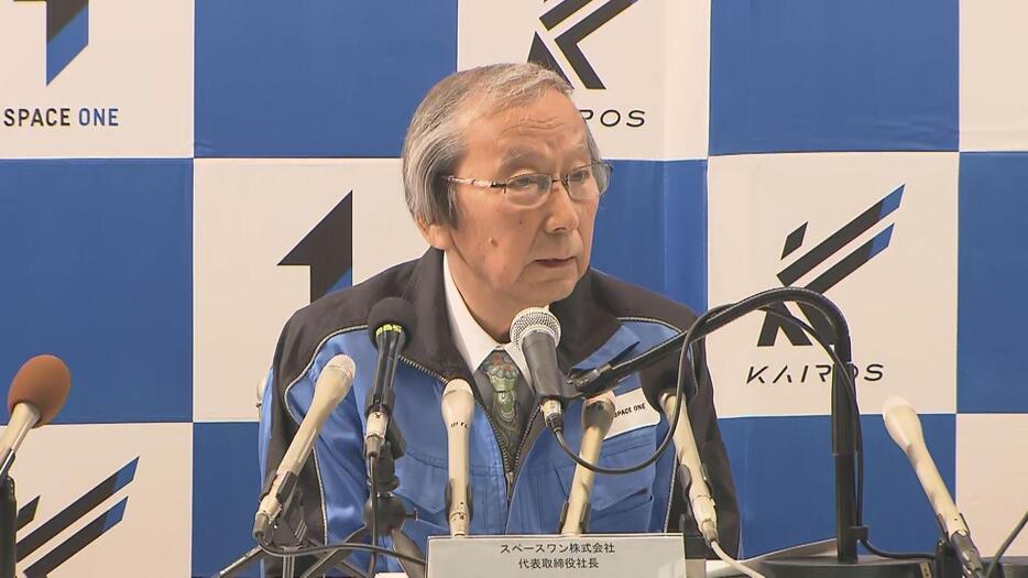 スペースワン　豊田正和社長