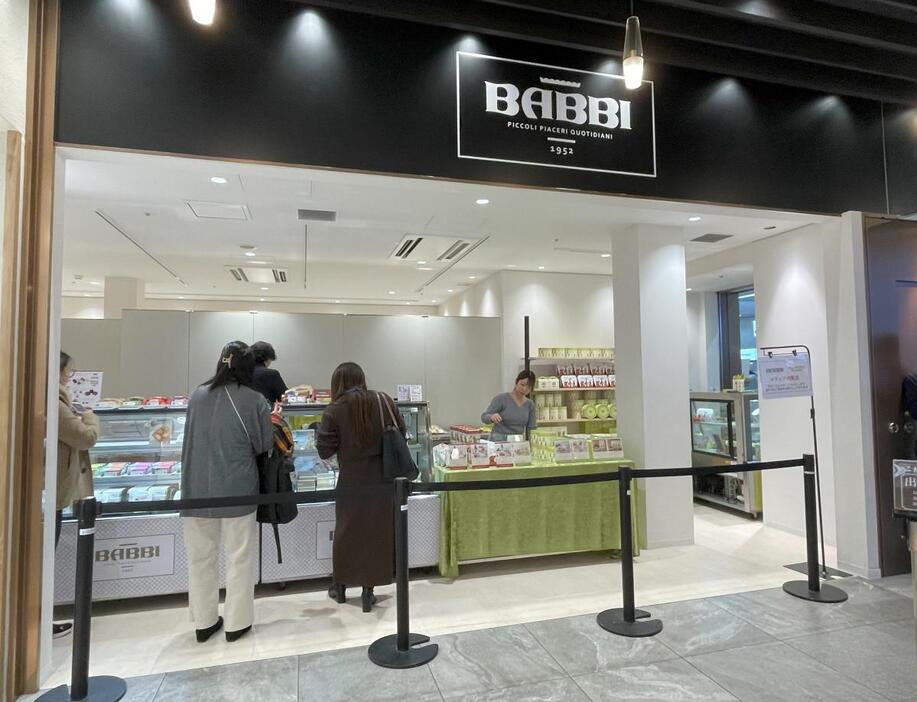 いっぴん西通りに限定出店している「BABBI」「PISTACHIO MANIA」