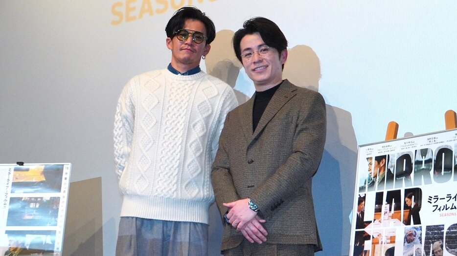 小栗旬監督作品で主演の藤森慎吾、自身がメガホンとったら「主演で小栗旬を使いたい」