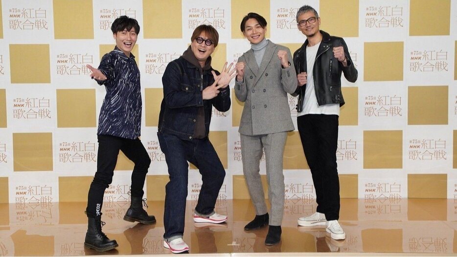 《紅白リハ4》純烈、新婚・後上翔太が大のろけ「今年は『行ってきます』と…」