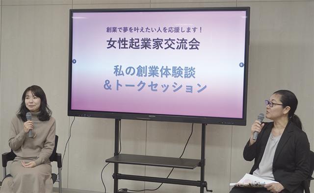 トークセッションで登壇した辻本氏（左）と伊藤氏