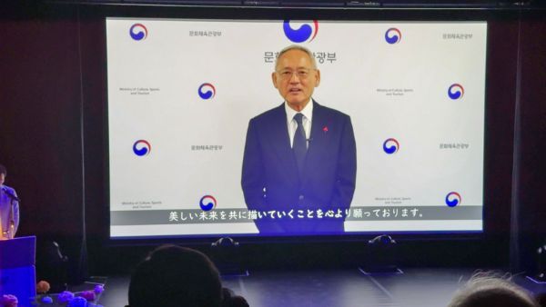 ユ・インチョン文化体育観光部長官