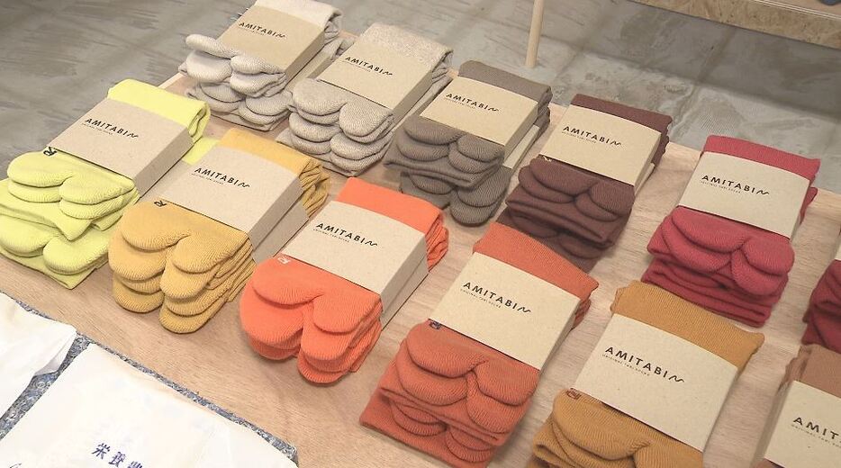 年間1万足を売り上げるヒット商品「AMITABI（アミタビ）」