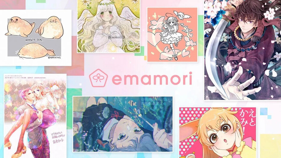 AIによる画風の模倣を防ぐサービス「emamori」