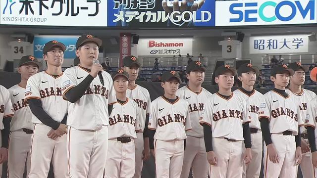 4万人のファンの前で挨拶を行った木原稟選手(画像:日テレジータス)