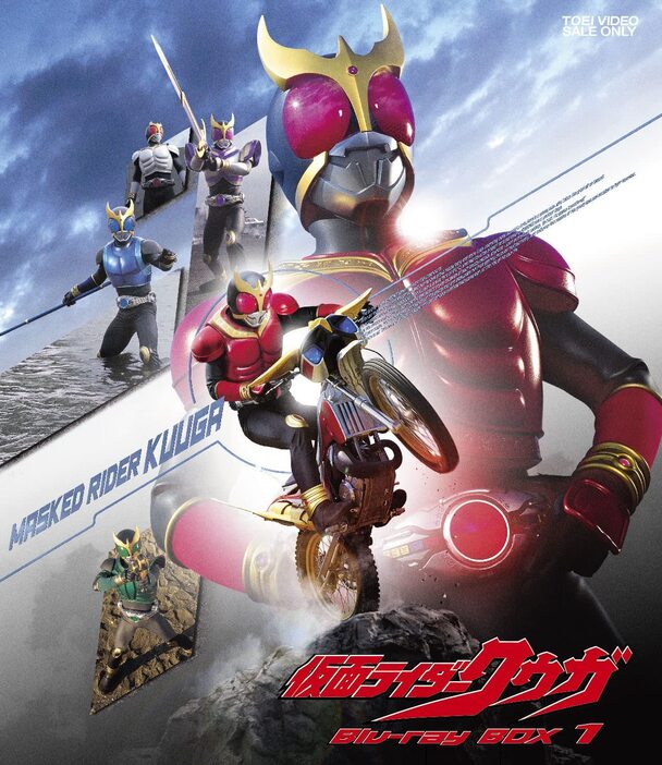 『仮面ライダークウガ』Blu‐ray BOX第1巻（TOEI COMPANY,LTD.(TOE)(D)）