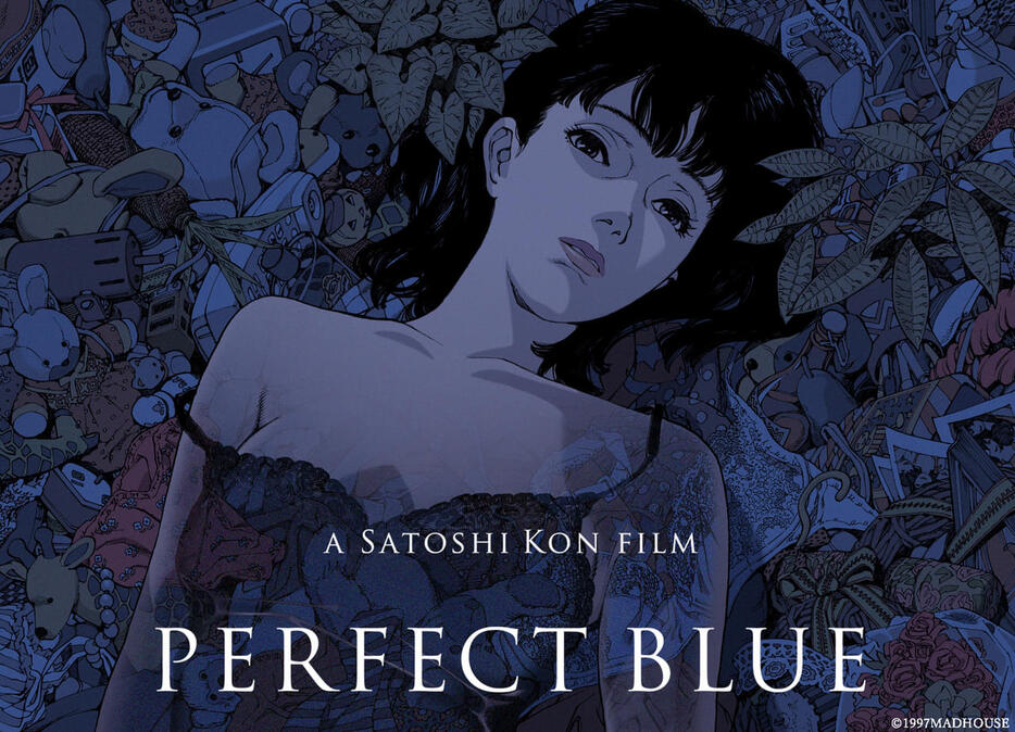 「PERFECT BLUE　パーフェクトブルー」