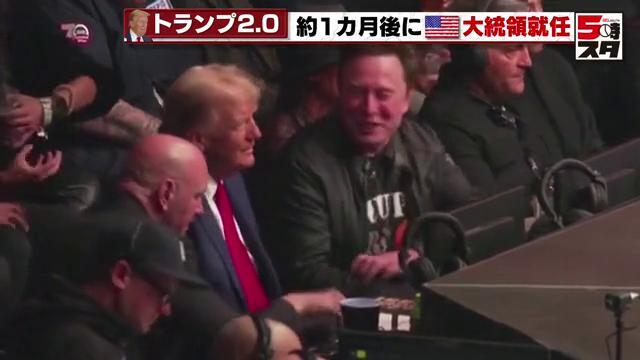 トランプ氏とマスク氏