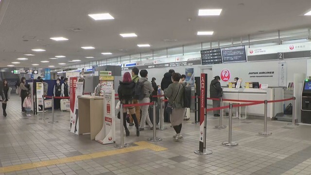 岡山空港　岡山・北区日応寺　午前11時ごろ