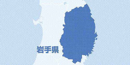 【地図】岩手県