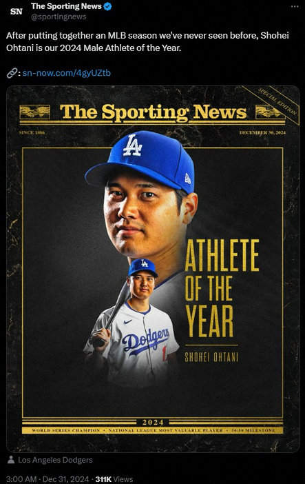 大谷翔平の選出を伝えるスポーティングニューズ誌の公式X（@sportingnews）