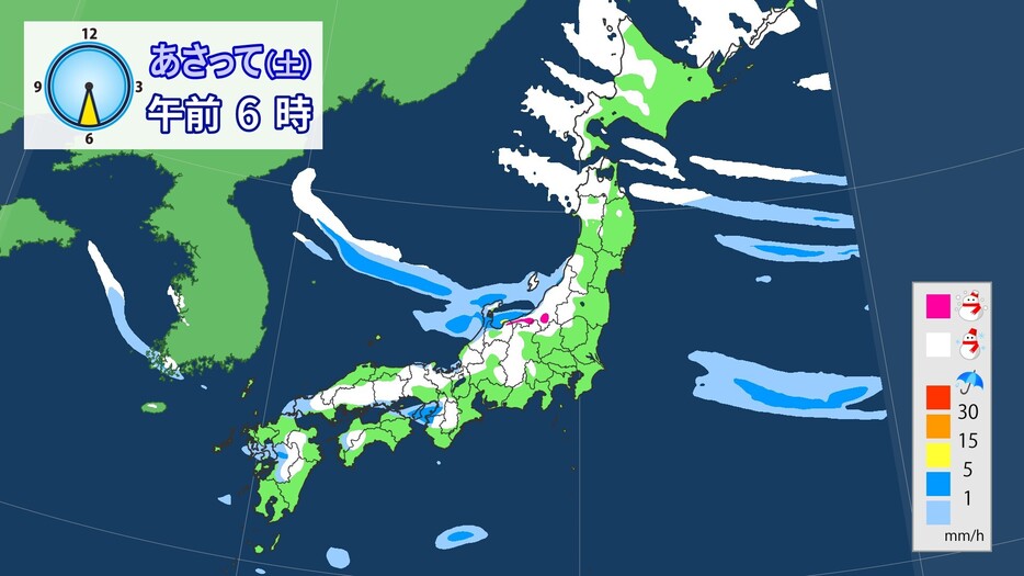 28日(土)朝の雪と雨の予想