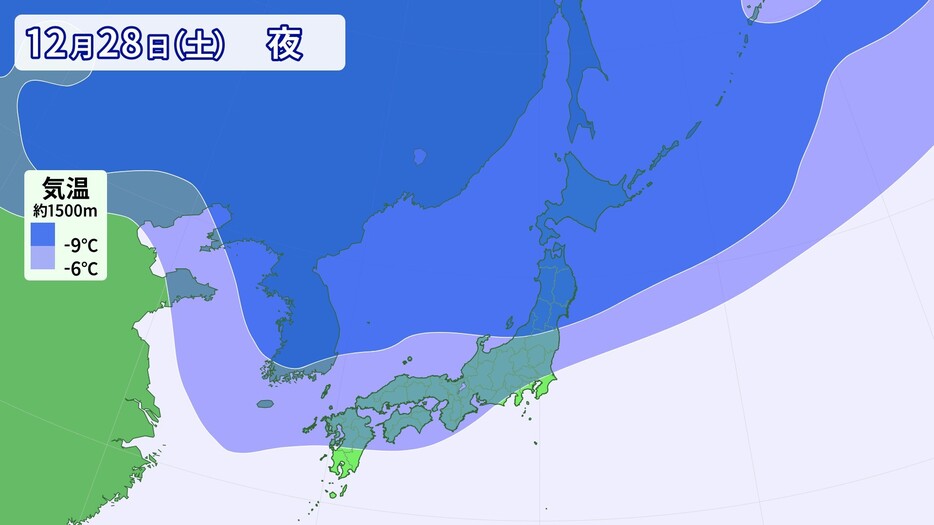 28日(土)夜　上空1500メートル付近の寒気の予想