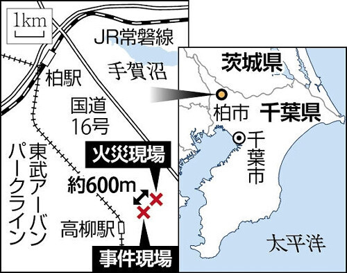 （写真：読売新聞）