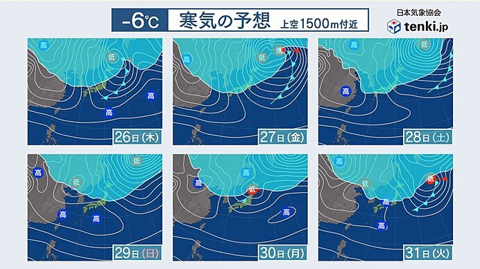 画像：tenki.jp