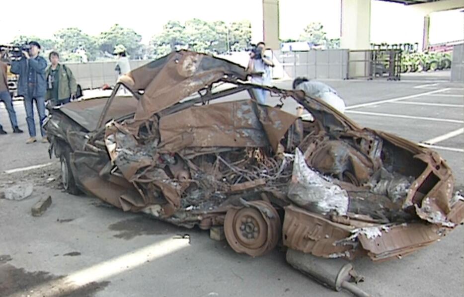 公開された事故車