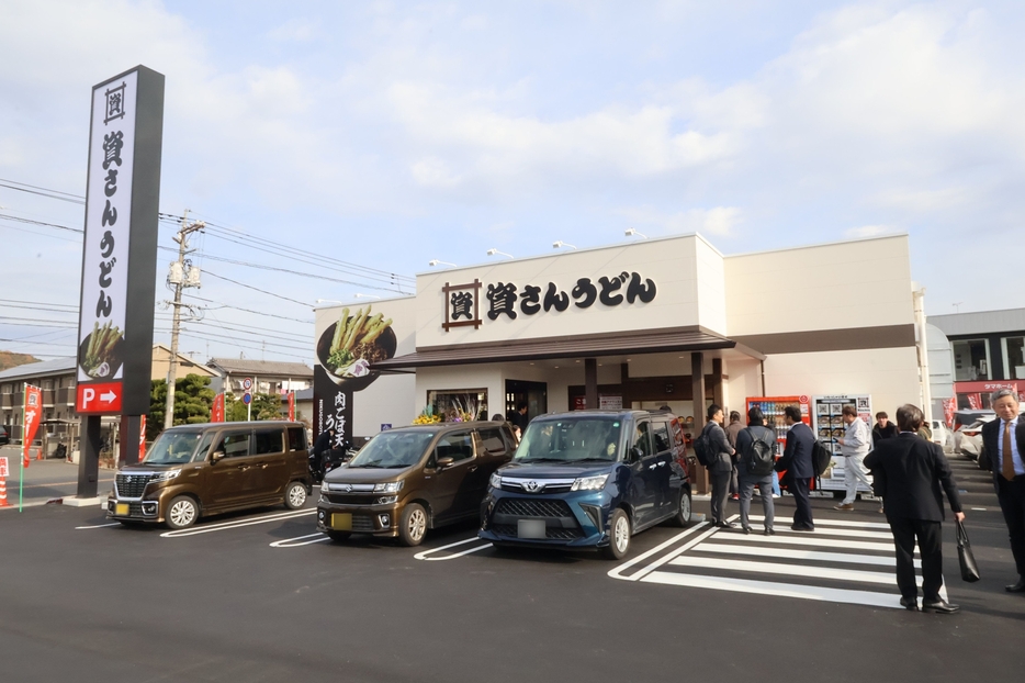 県内1号店としてオープンした資さんうどん尾道高須店（画像の一部を修整しています）