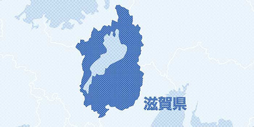 【地図】滋賀県