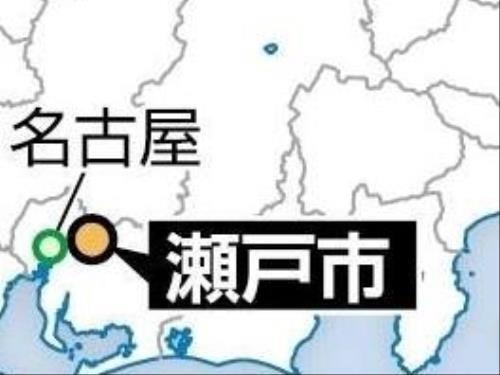 【地図】愛知県瀬戸市