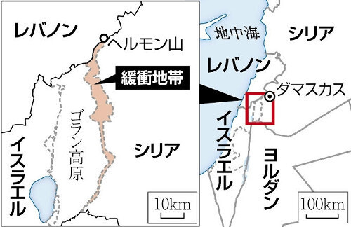 （写真：読売新聞）