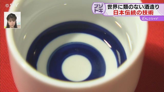 STVニュース北海道