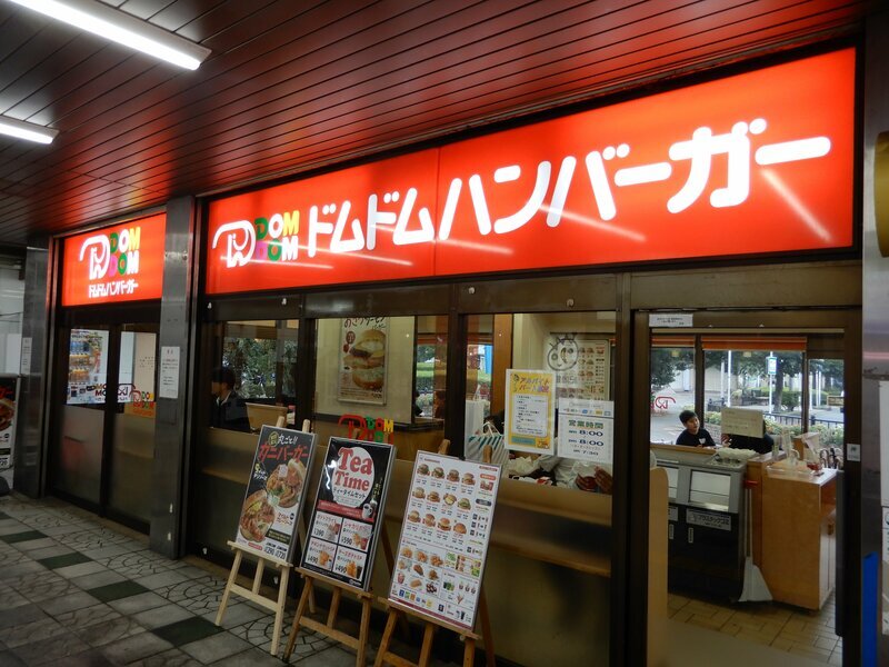 日本で最初のハンバーガー・チェーンと奈良時代の歴史遺産がある深井駅【泉北高速鉄道線】