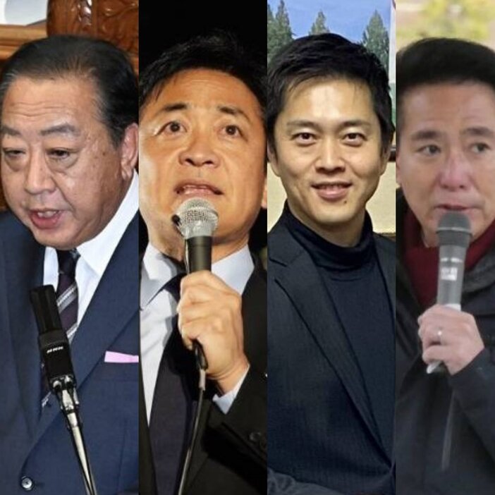 野党の党首たち