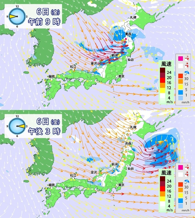 6日(金)の雨雪と風の予想