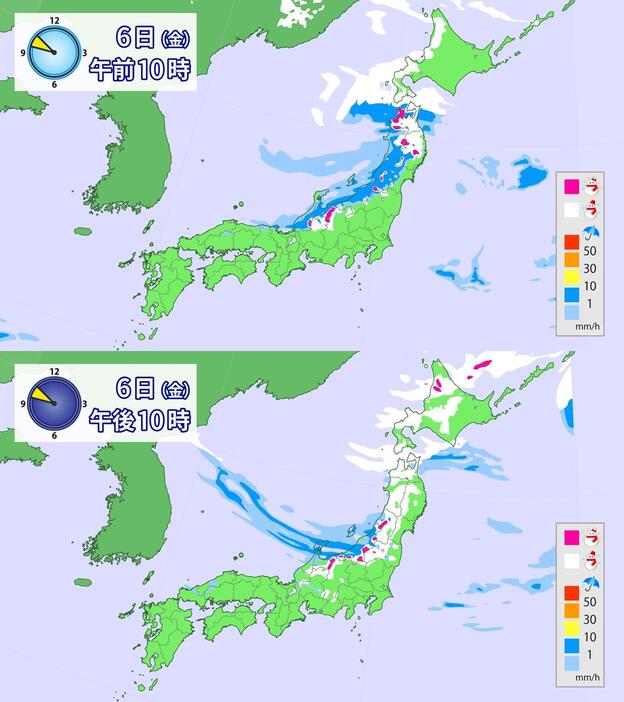 6日(金)午前10時と午後10時の雨と雪の予想