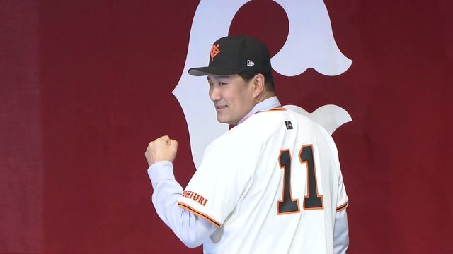 入団会見に臨んだ田中将大投手